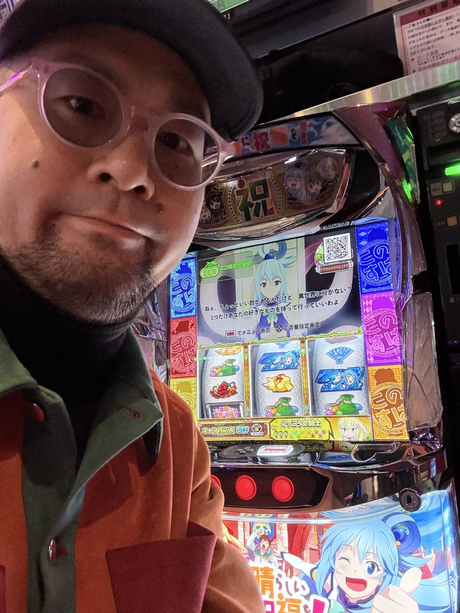 ヤルヲ@うちいくTV (@yaru_wo) / Highlights / X ヤルヲ@うちいくTV (@yaru_wo) / Highlights / X