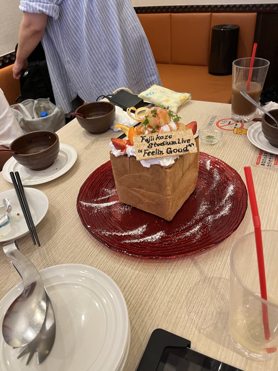 （6月VIP 15%off中）ふうこです❣️0612 Fukuko (@Fukuko32661269) / Posts / X