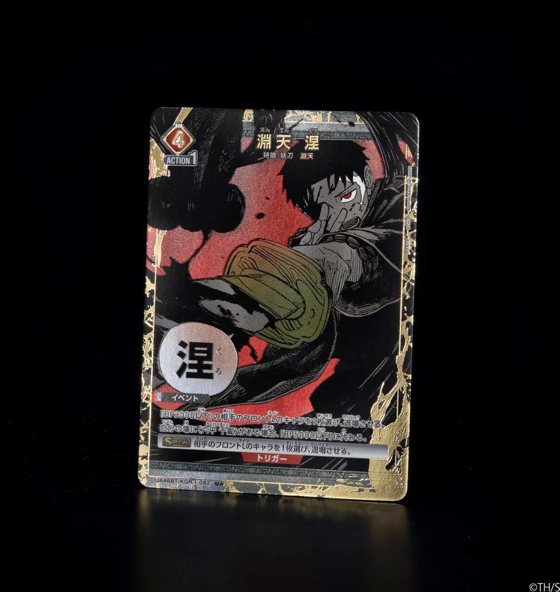 みき (@miki_SLxxx) / Posts / X