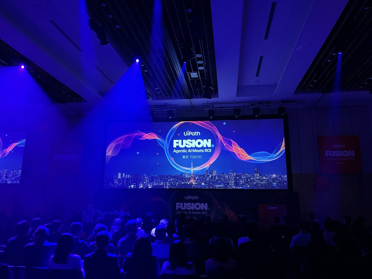 #UiPathFUSION はじまりました！