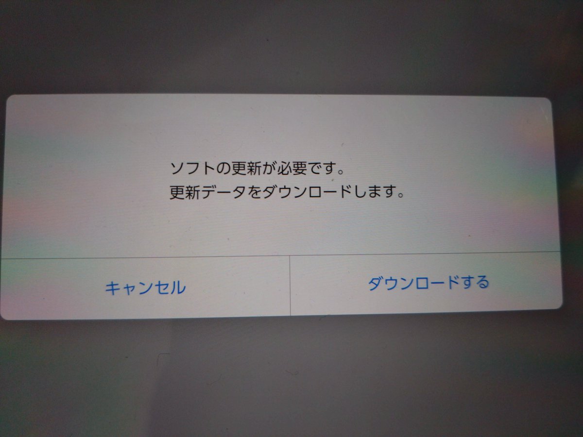 Post by dice on X: きたわね