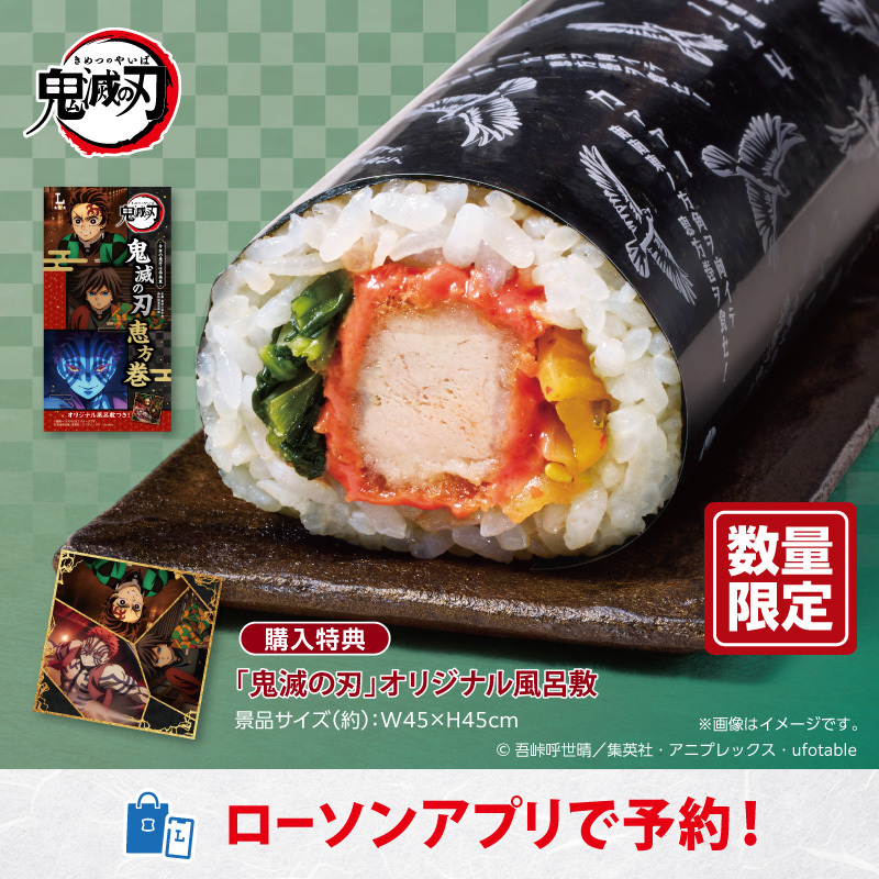 concerto (@concerto5384) / Posts / X