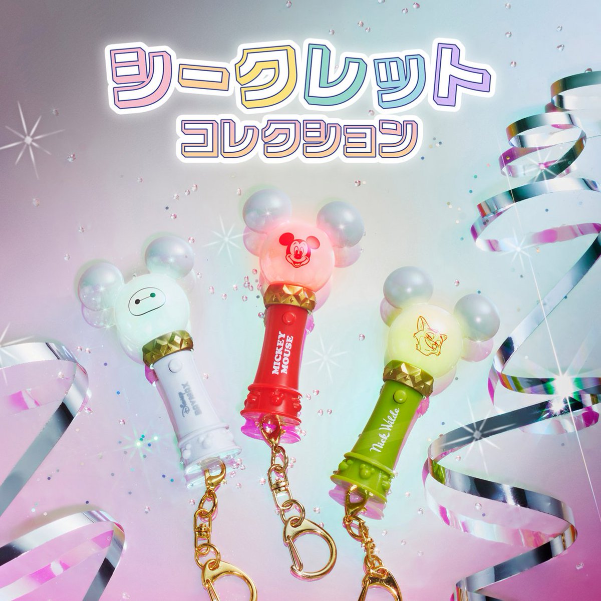 ディズニーストア公式 (@Disneystorejp) / Posts / X