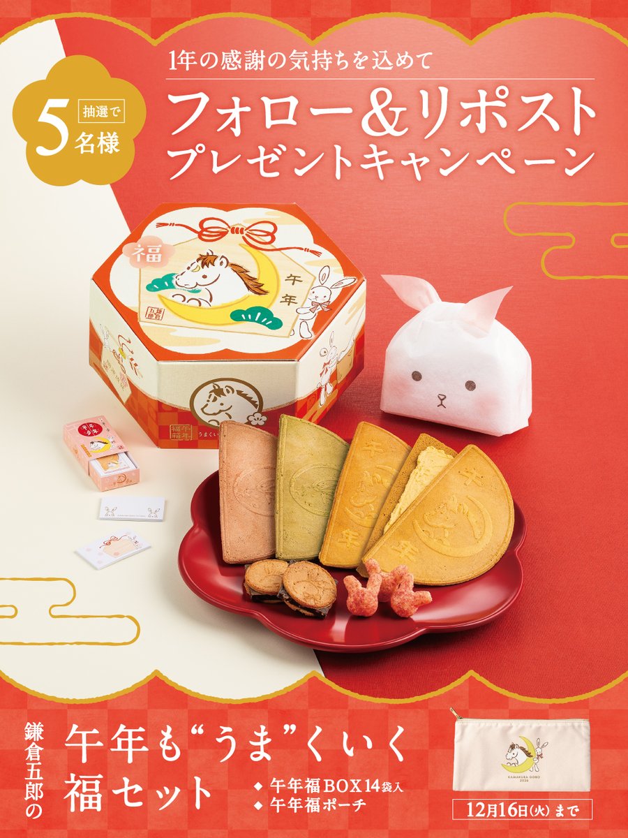 mio🌸 (@mio33968335) / Posts / X