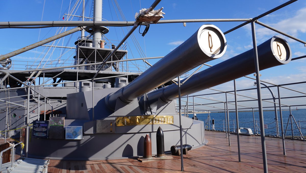 記念艦 三笠 (@KinenkanMikasa) / Posts / X