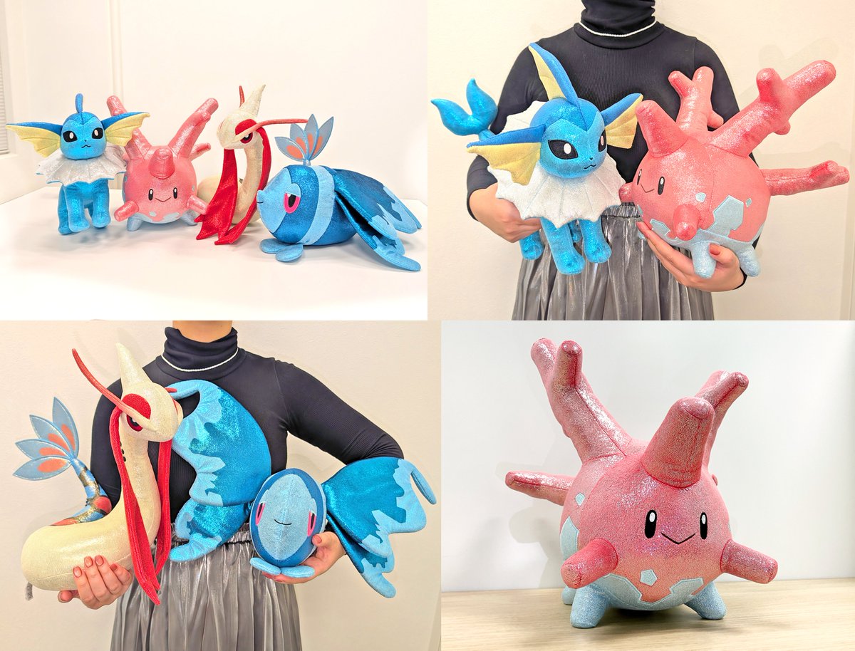 ポケセンオンラインで「キラリン☆グリッターぬいぐるみ」の商品ページ