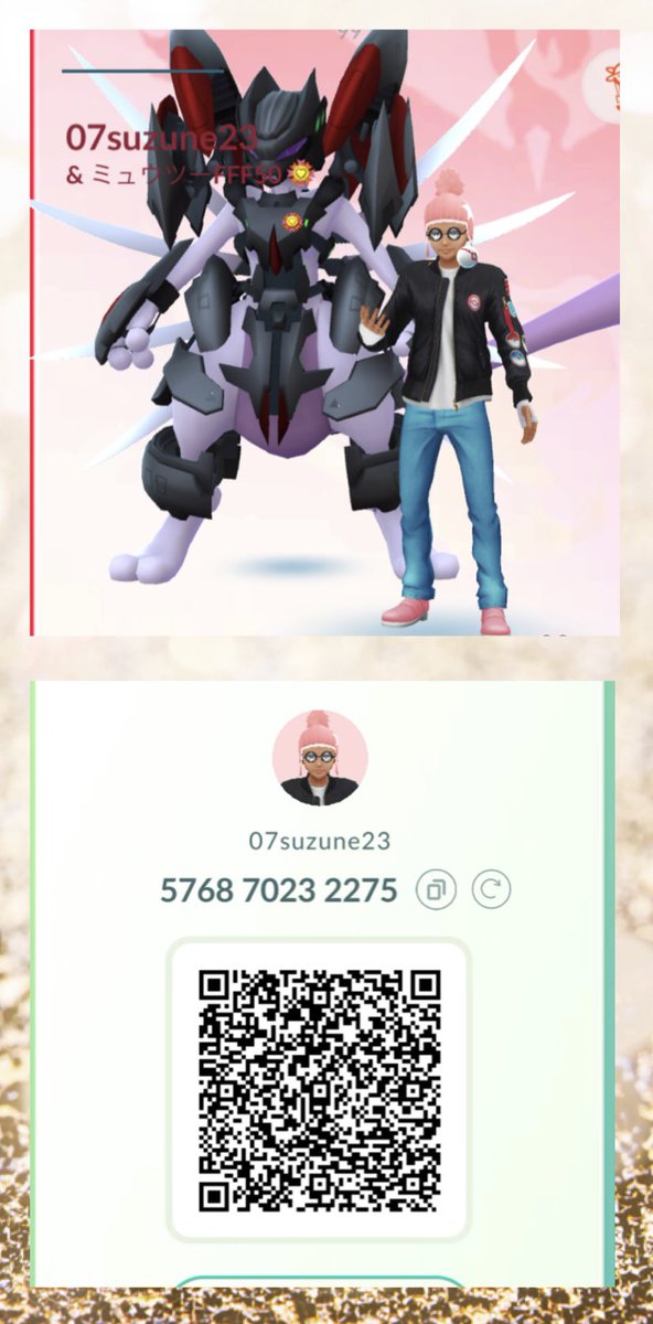 ポケGOフレンド募集します😄

フレンド少ないのと😂リモート交換実装と🔄GO Fest東京開催の為🗼

横浜でポケ活しています🚶‍♂️
大親友めざし🤝キラ交換可能な方✨

Xと紐付けたいのでDM✉️お願いします🤲

無言申請は受付できません🙅‍♂️

宜しくお願い致します🙇‍♂️

576870232275

#ポケモンGOフレンド募集