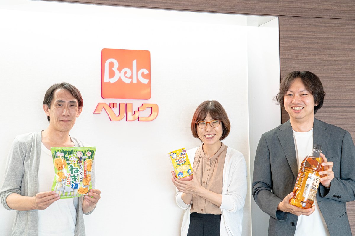 食品スーパーのベルクがmfloow導入で財務経理部門の業務効率化を実現 prtimes.jp/main/html/rd/p…