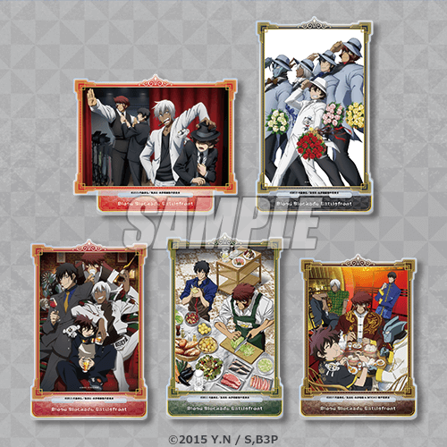 🎁리트윗 이벤트🎁
[혈계전선] 온라인쿠지

추첨을 통해 3분께 "B상 아크릴스탠드 풀세트" 증정🎁

참여 방법
- 이 게시물 리트윗(마감: 1/15 11:59)
- 당첨자는 DM으로 안내 예정
※ DM 수신 설정을 해 주세요

kujibikikor.com/lp/kekkaisense…
#혈계전선 #쿠지비키도