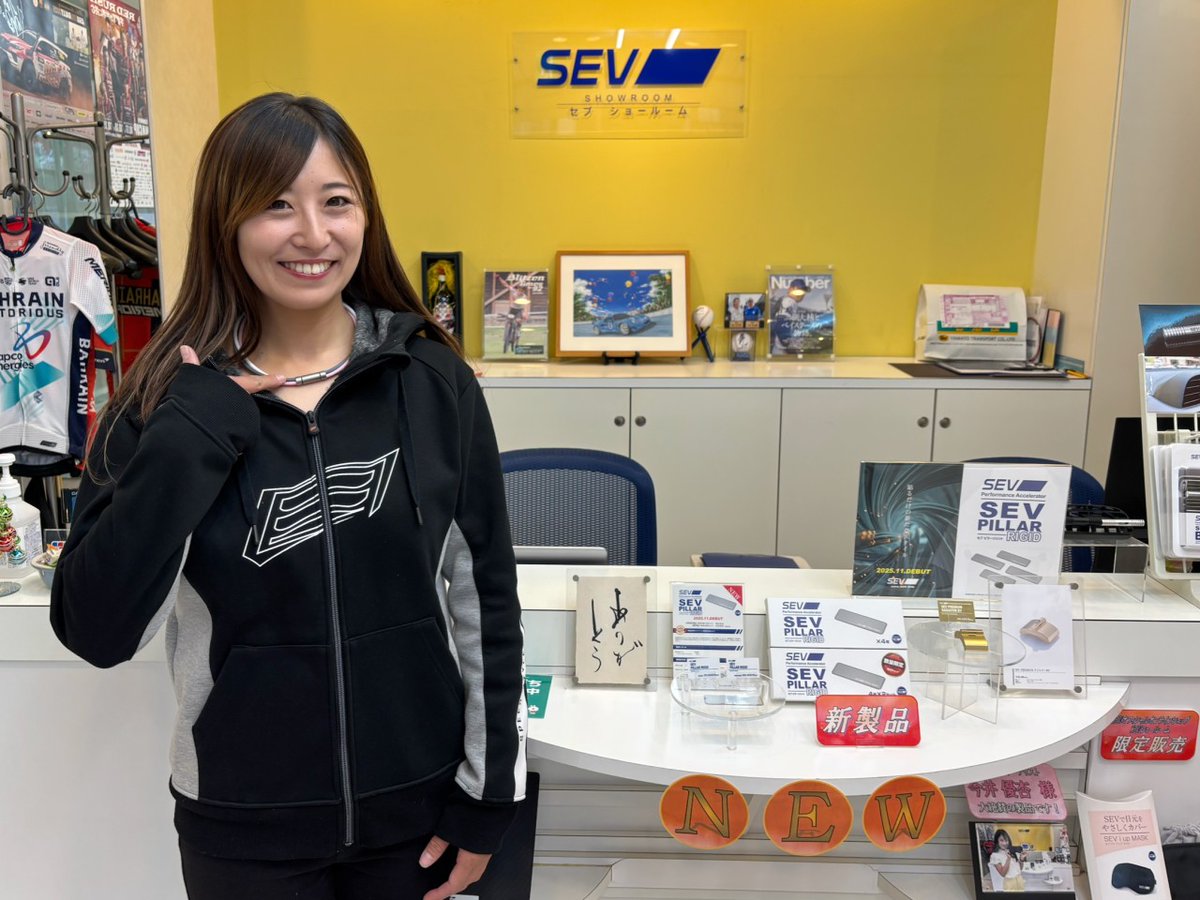 SEV_official's tweet photo. 【東京】
毎年恒例！大人気のSEVアスリートカレンダー✨️
みなさまお待ちかねの撮影にいらっしゃった方々の
ご紹介続報です🤗

塚越広大 選手、大津弘樹 選手、
中澤卓也 選手、岡崎静夏 選手✨️
お忙しい中ありがとうございました！

そして、ご紹介はまだまだ続きます…！ https://t.co/rWrjmymI9e