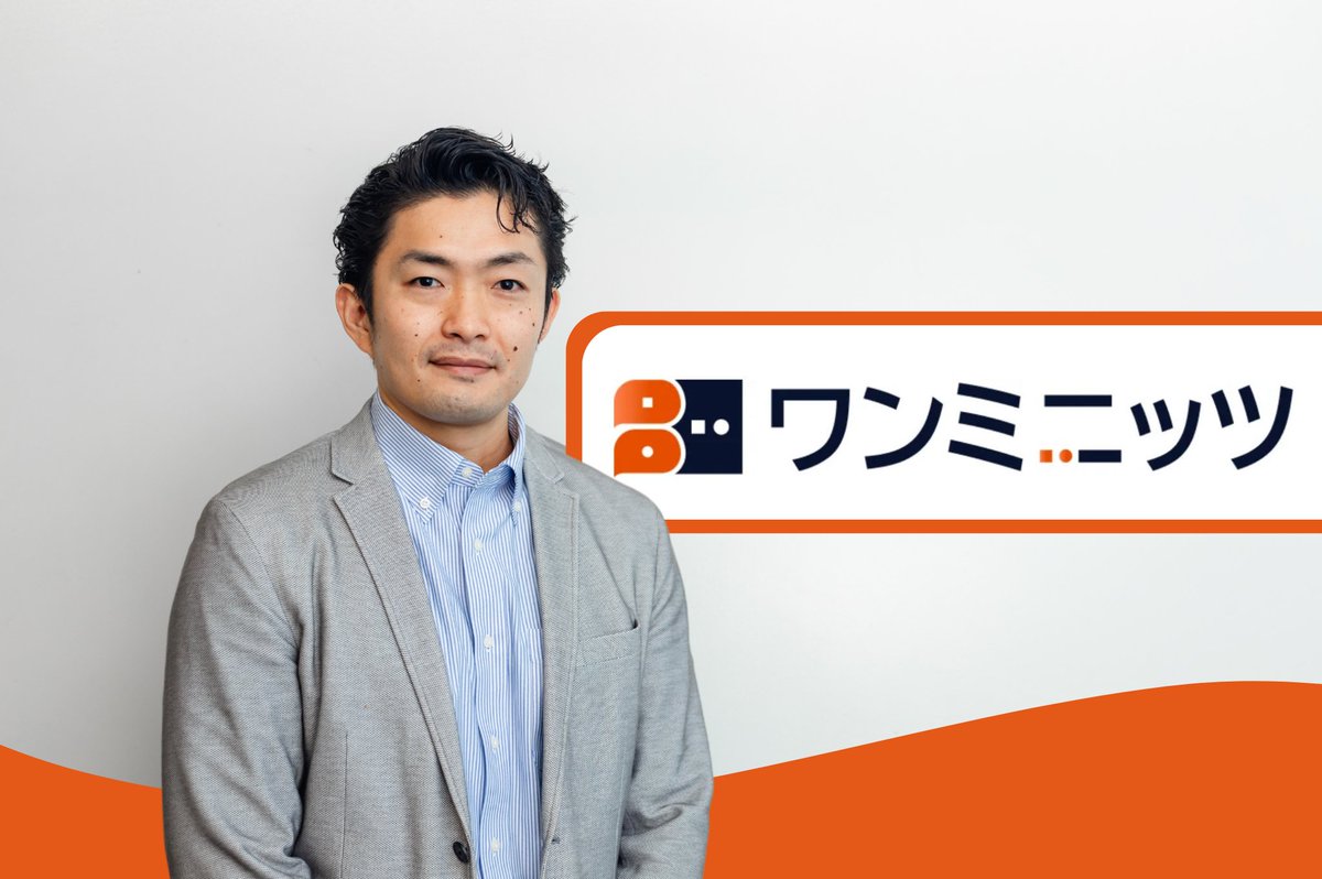 ベンチャー.jp／起業家のための情報メディア (@venture_dot_jp