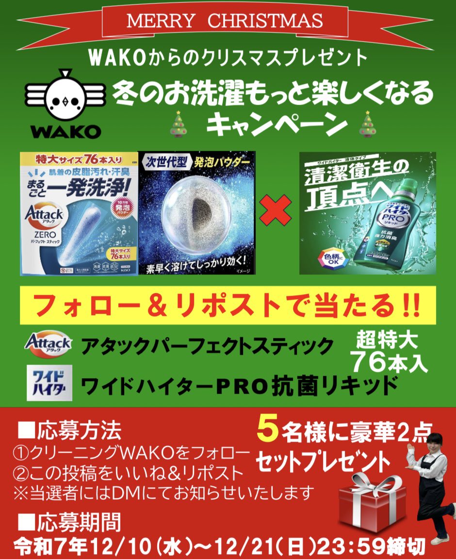 🦜Kingfisher (@a_Kingfisher_) / Posts / X