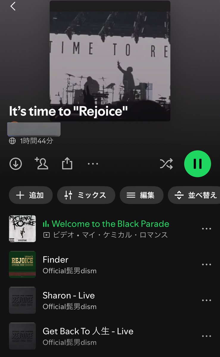 Hige_kawan1101's tweet image. やっぱ作りたくなるよね
 #Rejoice
 #Official髭男dism