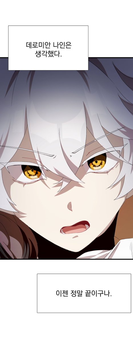 🍮ㄲ 커미션계 tweet media