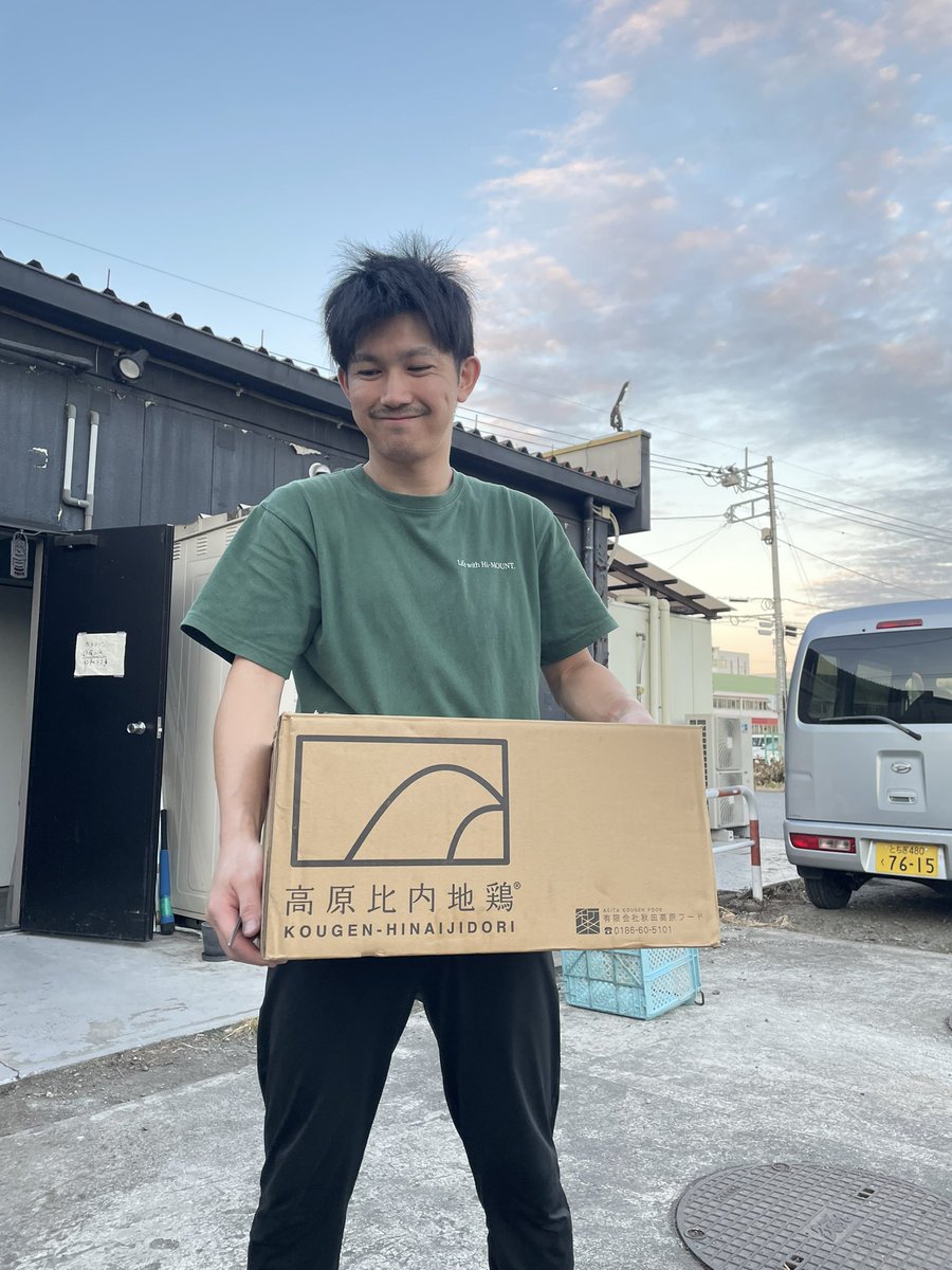 さむを(またの名を36ra1) (@Hero36ra1) / Posts / X