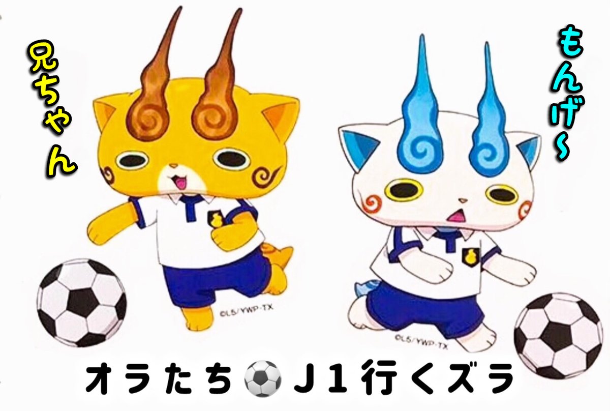 万事屋 (よろず屋) tweet media