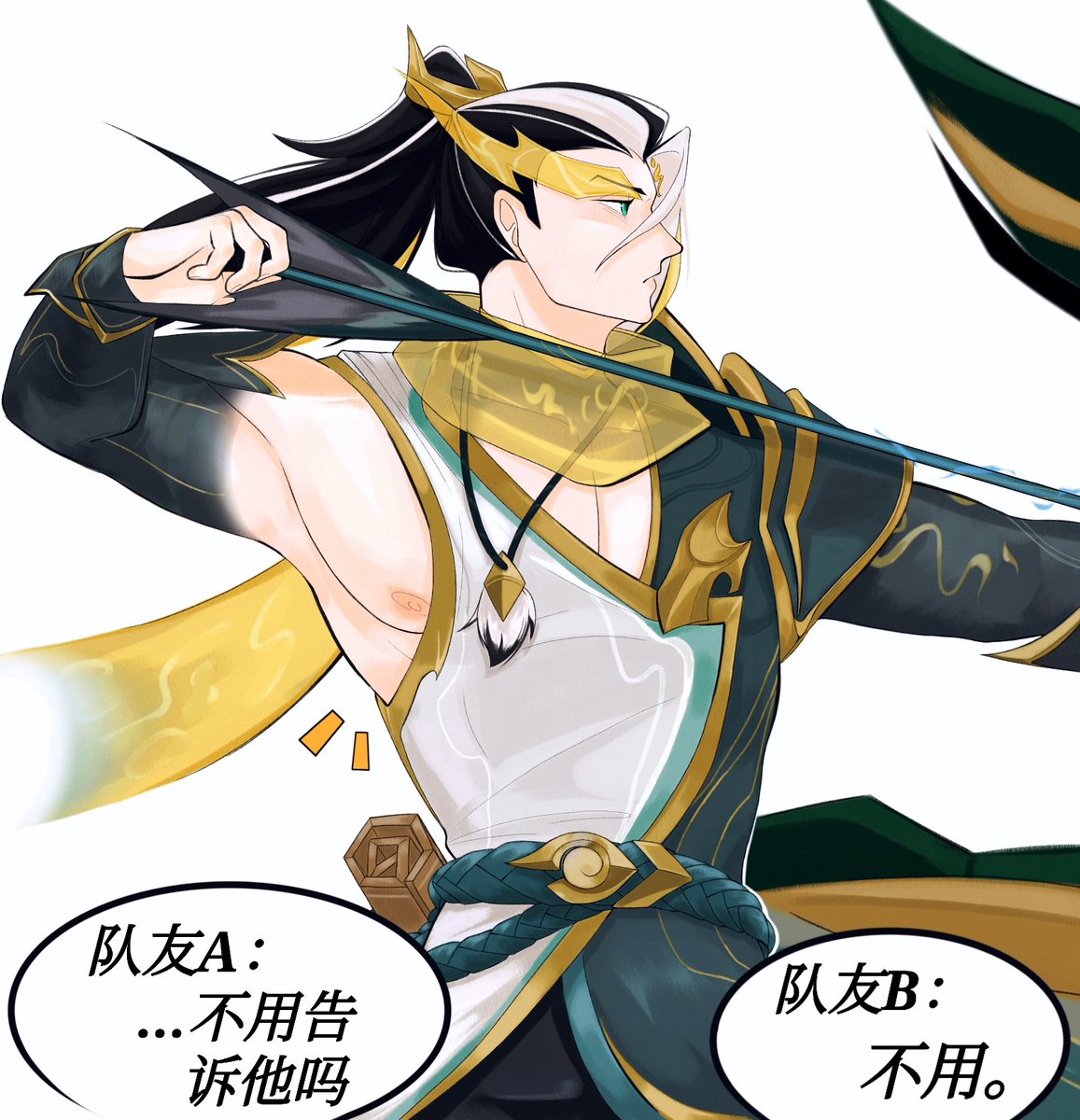 🔞JiangYiQing tweet media