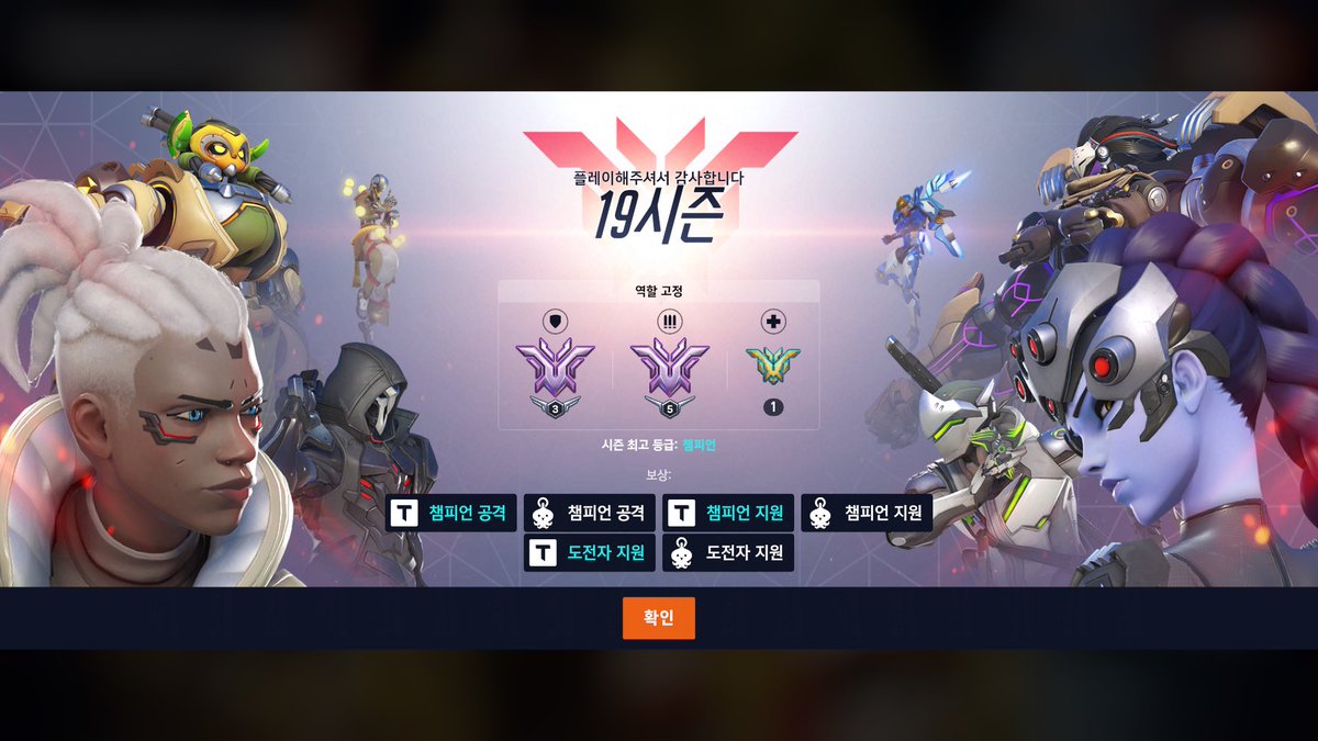 PF TenTen tweet media