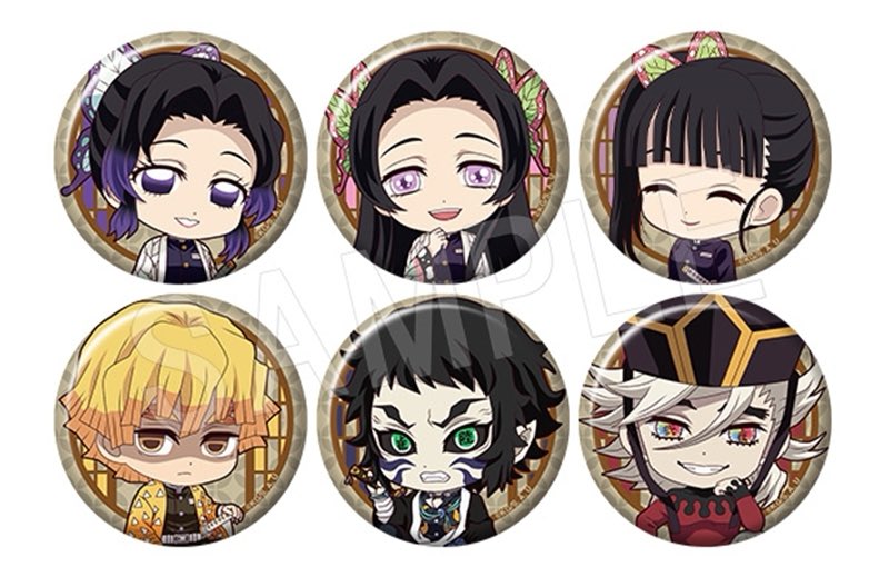 希少 鬼滅の刃 ぺたん娘 京ノ御仕事 缶バッジ 希少 鬼滅の刃 ぺたん娘 京ノ御仕事 缶バッジ 予約】鬼滅の刃 ぺたん娘