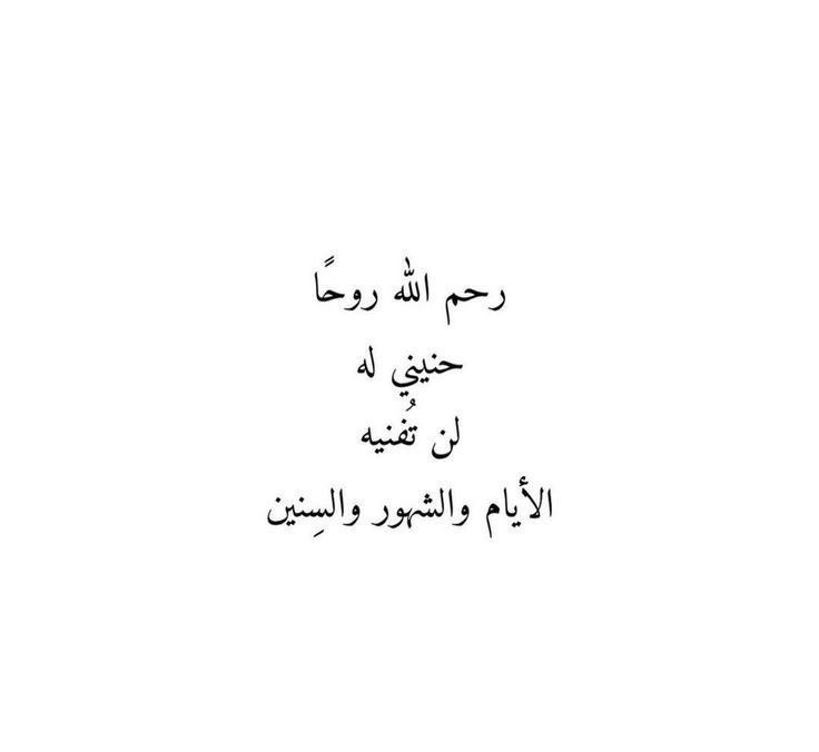 لأبي رحمه الله (@nanmm23) on Twitter photo 