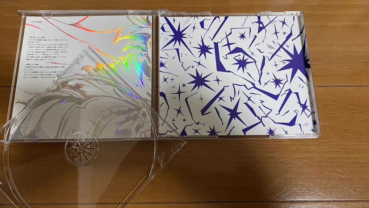 BUMP OF CHICKEN ニコル特製ミラー 激レア希少品 BUMP OF CHICKEN