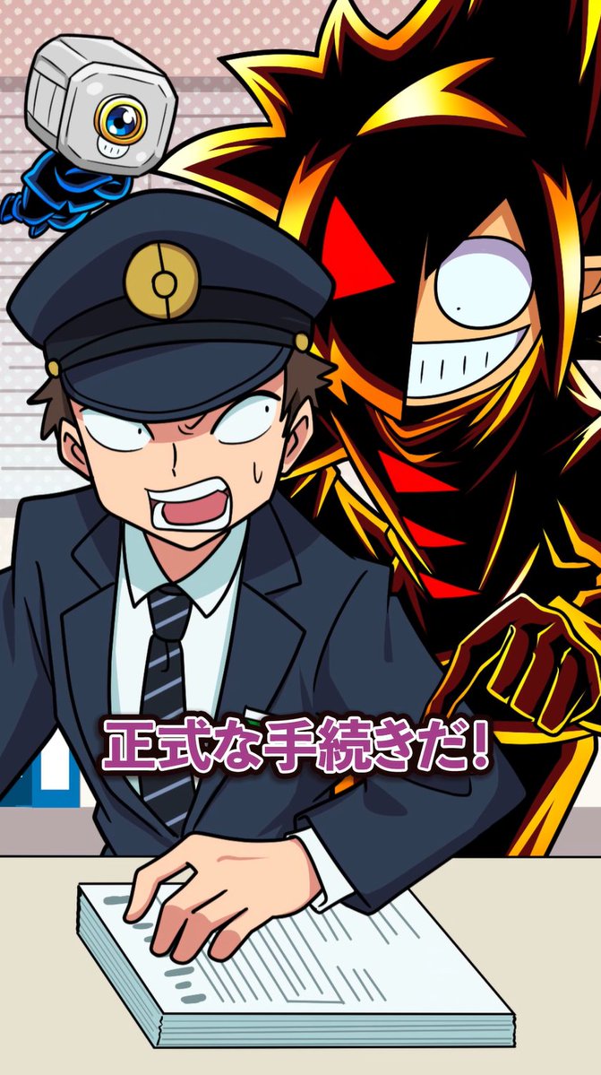 さとしくんページ さとしくんページ