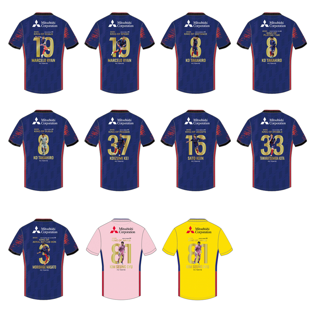 FC東京【公式】 #東京が熱狂 tweet media