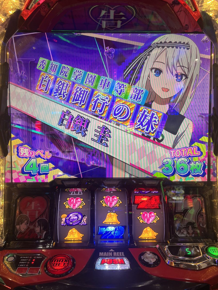 ゆづきち。🐱TSG (@yuzuchan_dayo2) / Posts / X