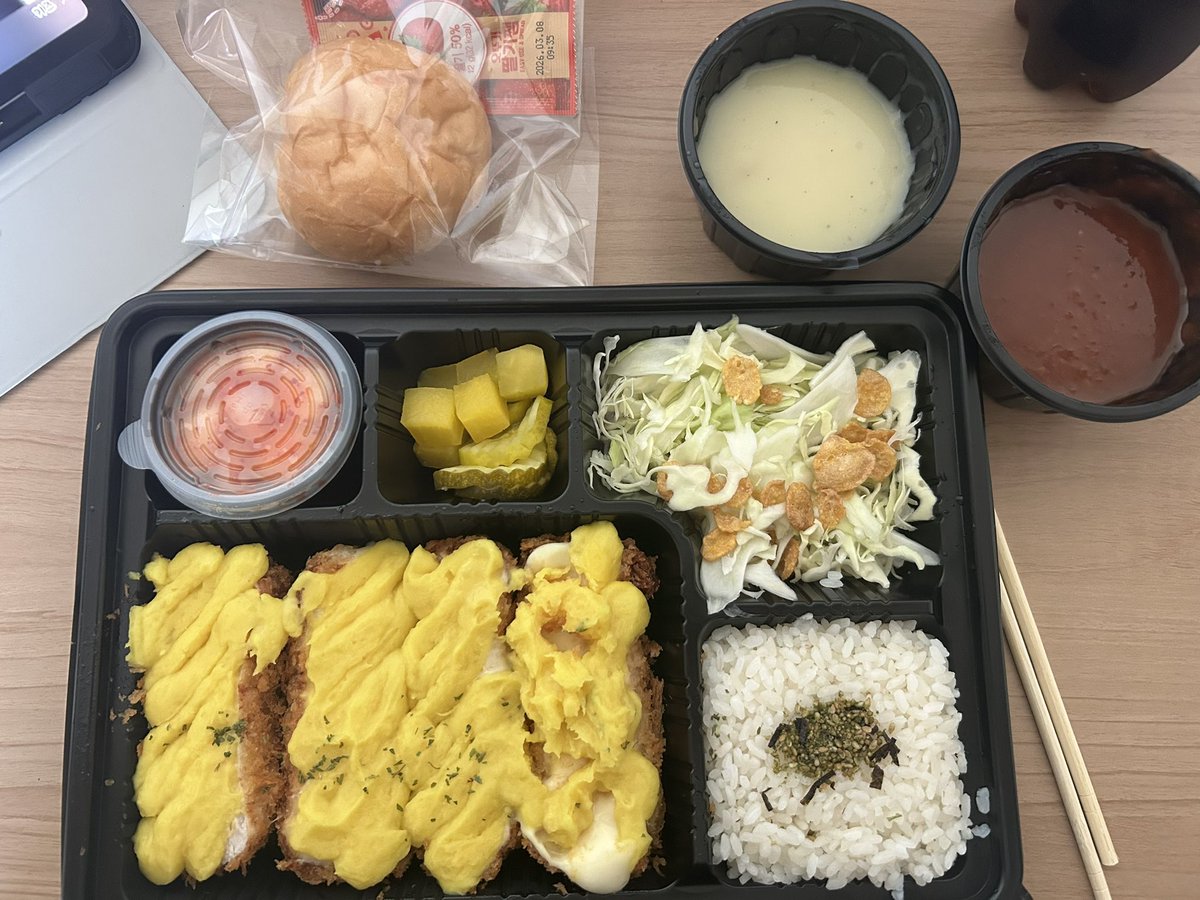 파기름짜장이랑 김볶 그리고 고치돈도 먹었음