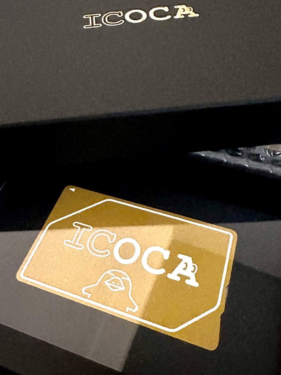 ポイント失効しそうなので黄金のICOCAと交換した