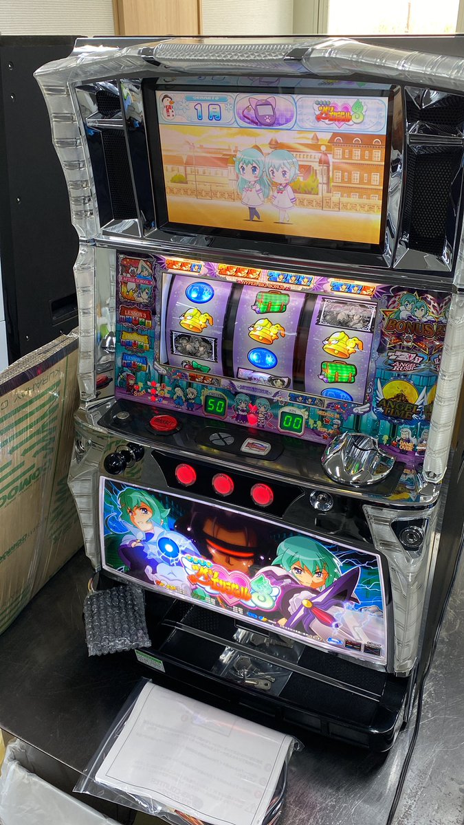 10108349 ツインエンジェル3 出荷準備完了いたしました。 #スロット