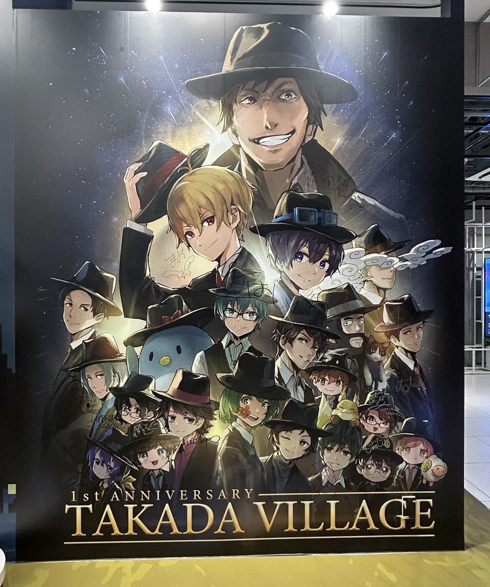 高田村 高田村交易所 バラ売り こんにちは、#高田村交易所 です🌟 先日まおさんの売り子があり、交易