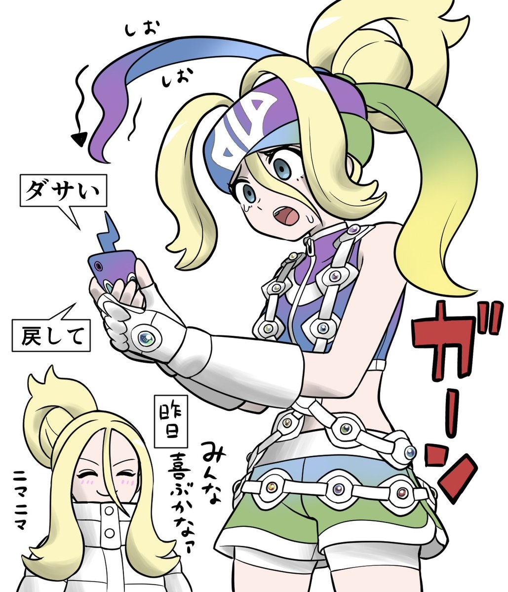 _teracy's tweet image. #PokemonLegendsZA       #メガ次元ラッシュ 
［再掲］発表当初コルニ