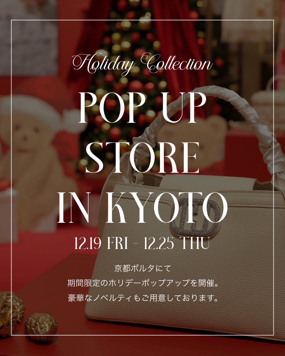 JILL by JILL STUART (@jillbyofficial) / Posts / X