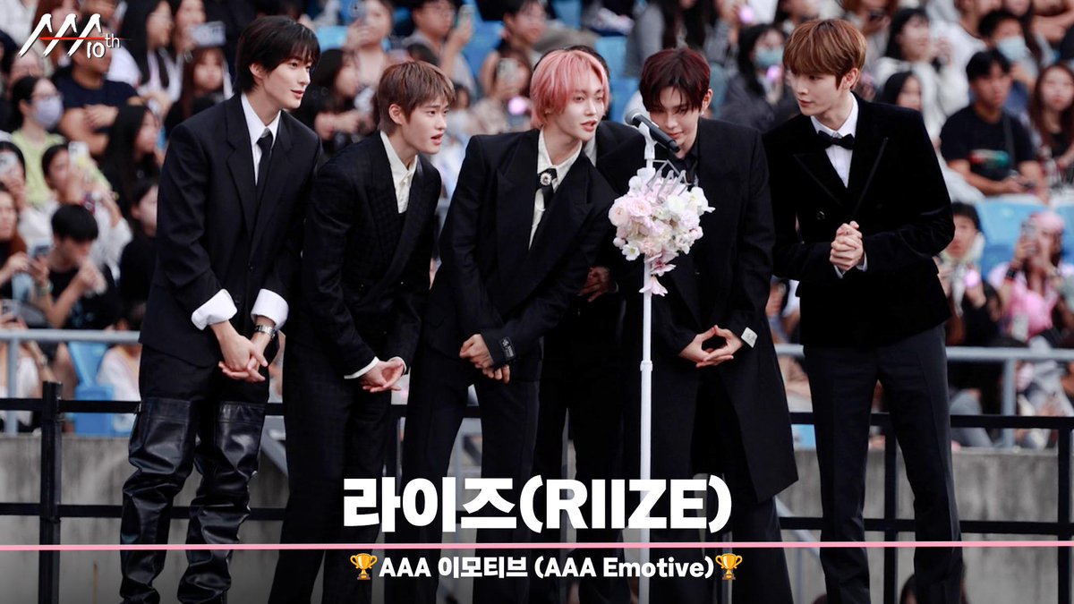ASIA ARTIST AWARDS tweet media