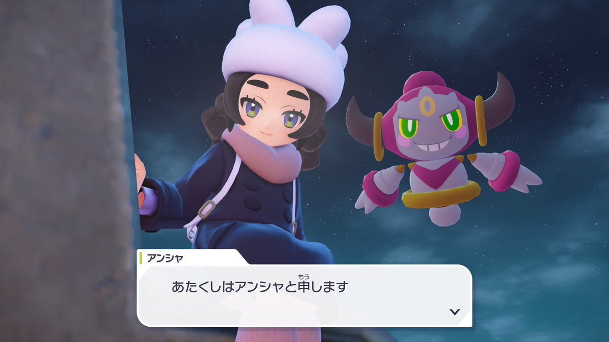 始まった〜！！！やるぞー！！