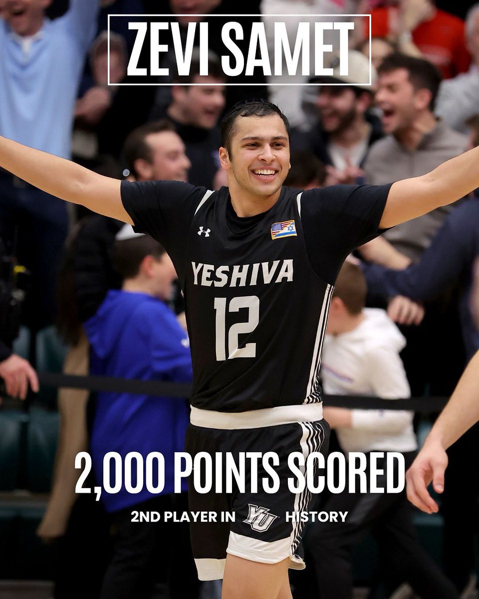 macslive's tweet image. Monsey Mamba becomes the second player to hit 2k in Macs history 🔥🏀💪#d3hoops