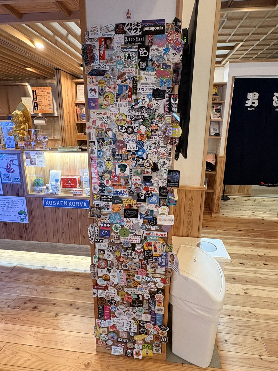 けい (@9kei4ari) / Posts / X