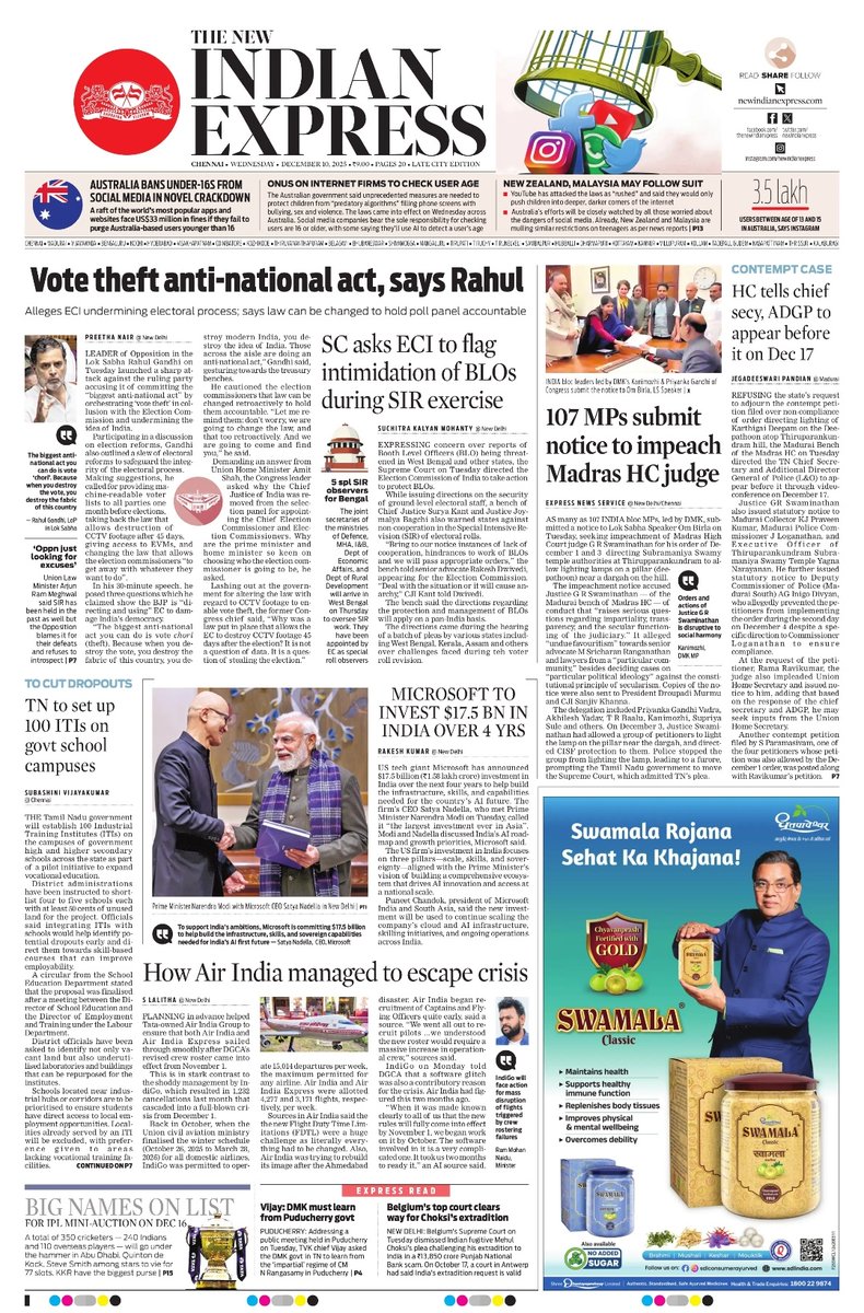 Good morning! This is today's #ExpressFrontPage from #TamilNadu 

For more news, click on the link - newindianexpress.com 

<a href="/NewIndianXpress/">The New Indian Express</a> 

<a href="/santwana99/">santwanabhattacharya</a> 

<a href="/AntoJoseph/">Anto T Joseph</a>