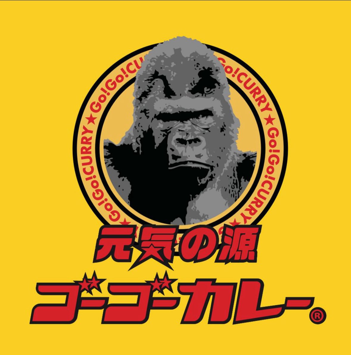 gogohachinohe's tweet photo. 📣【お知らせとお願い】
昨日だけでなく、震災の影響で避難や不安が続いている方もいらっしゃると思います。
私たちは今日以降も、お食事にお困りの方への支援を継続します。

キッチンカー・店舗どちらでも構いませんので、
「食事が必要です」 とお声がけください。
遠慮は一切いりません。
できる範囲にはなりますが、しっかり対応させていただきます。

通常営業も行っていますが
状��に応じてスタッフが少ない時間帯もありますので
お待たせする場面があるかもしれません。
温かい目で見守っていただけますと幸いです。

今日もよろしくお願いいたします。