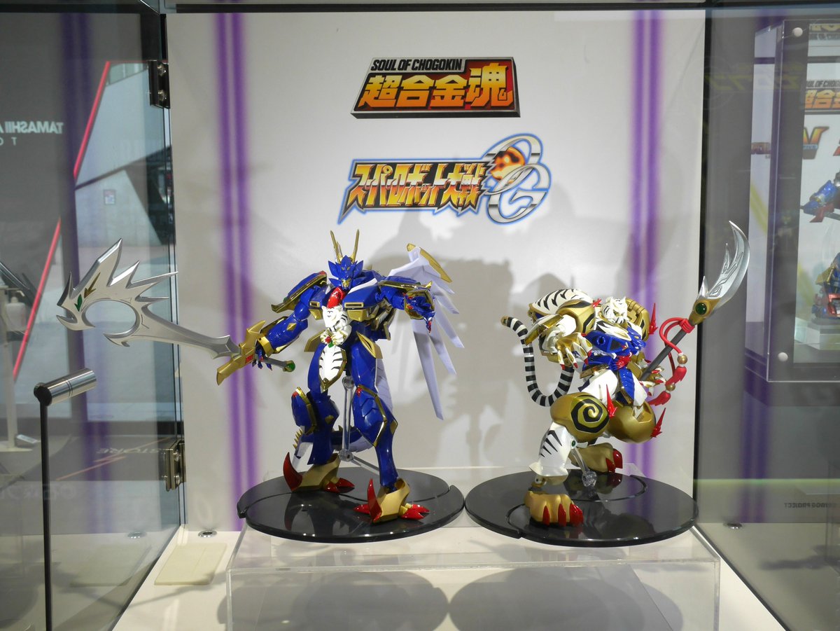 tamashii_tnt's tweet image. ◤TAMASHII NATION 2025
　　AFTER EXHIBITION ◢
#魂ストア で開催中！
🔗tamashiiweb.com/store/tokyo/ev…

『スーパーロボット大戦OG』より
「超合金魂 GX-119 龍虎王／虎龍王」をそれぞれの合体後形態で展示！
（再現には商品が2つ必要です）

それぞれの分離形態「龍王機」「虎王機」も再現可能🐉🐅…