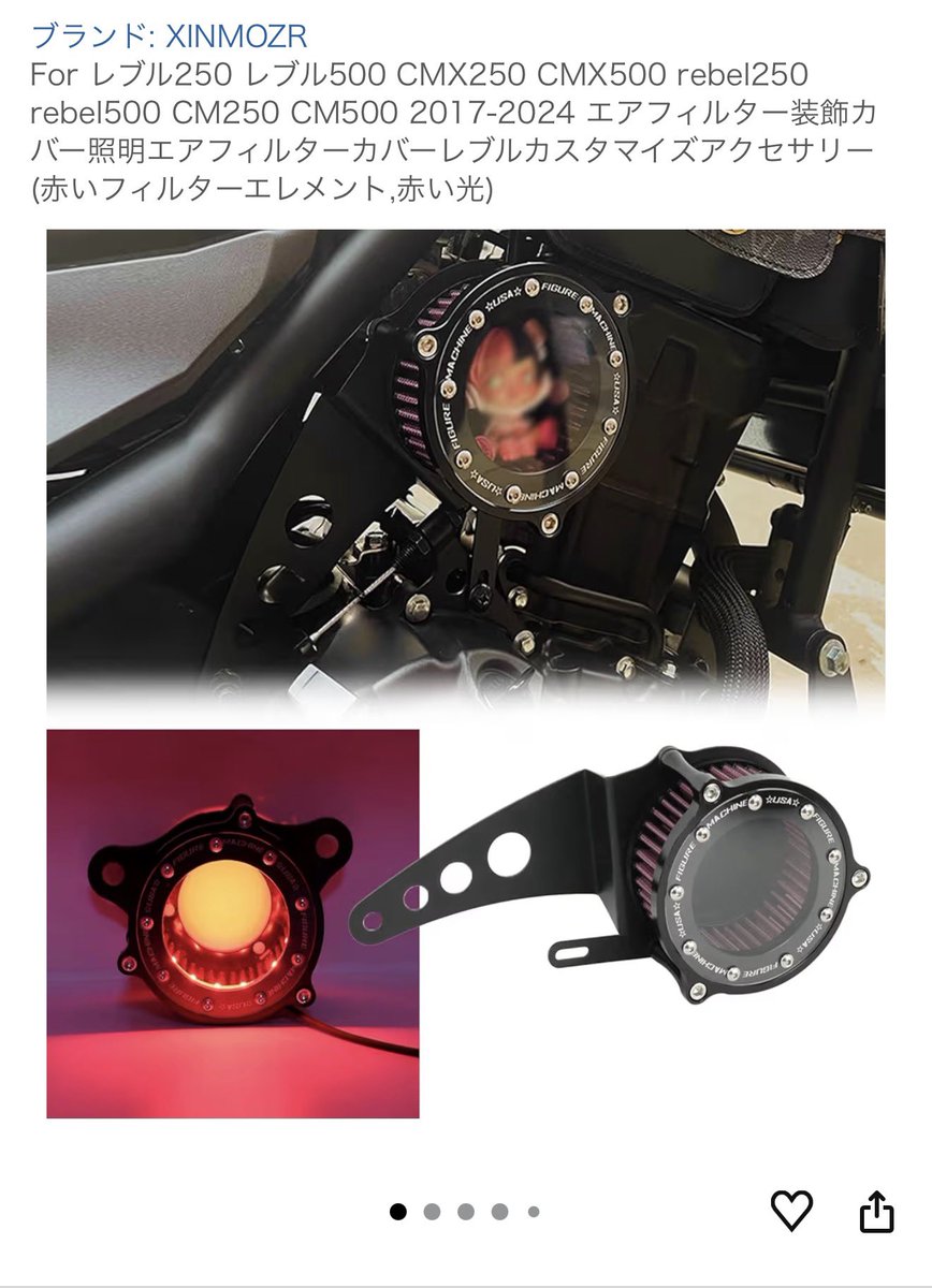 麻生絵夢 (@AsoEmu) / Posts / X