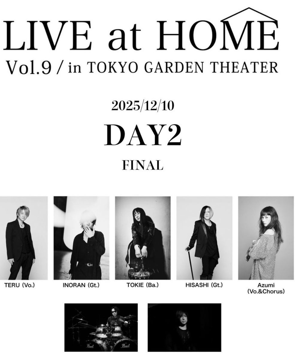 こう (@ko_noza) / Posts / X