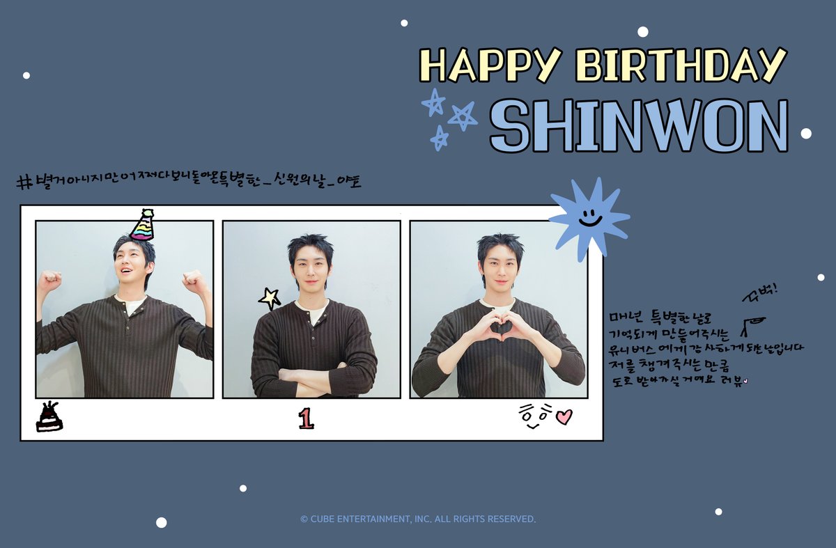 CUBE_PTG_JAPAN (@CUBE_PTG_JAPAN) / Posts / X