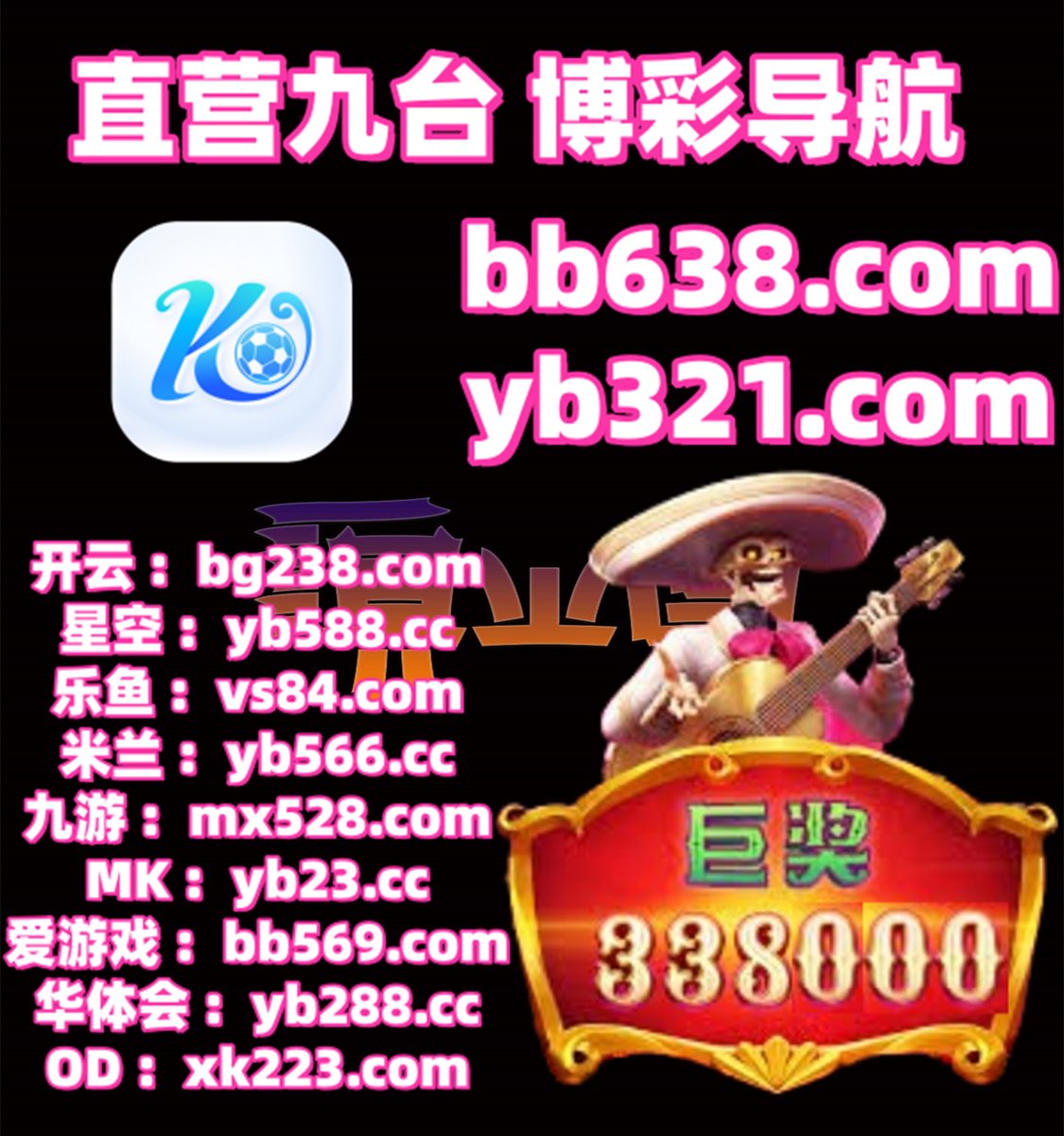 24小时在线游戏澳门娱乐推荐-n9n9.co-.uay