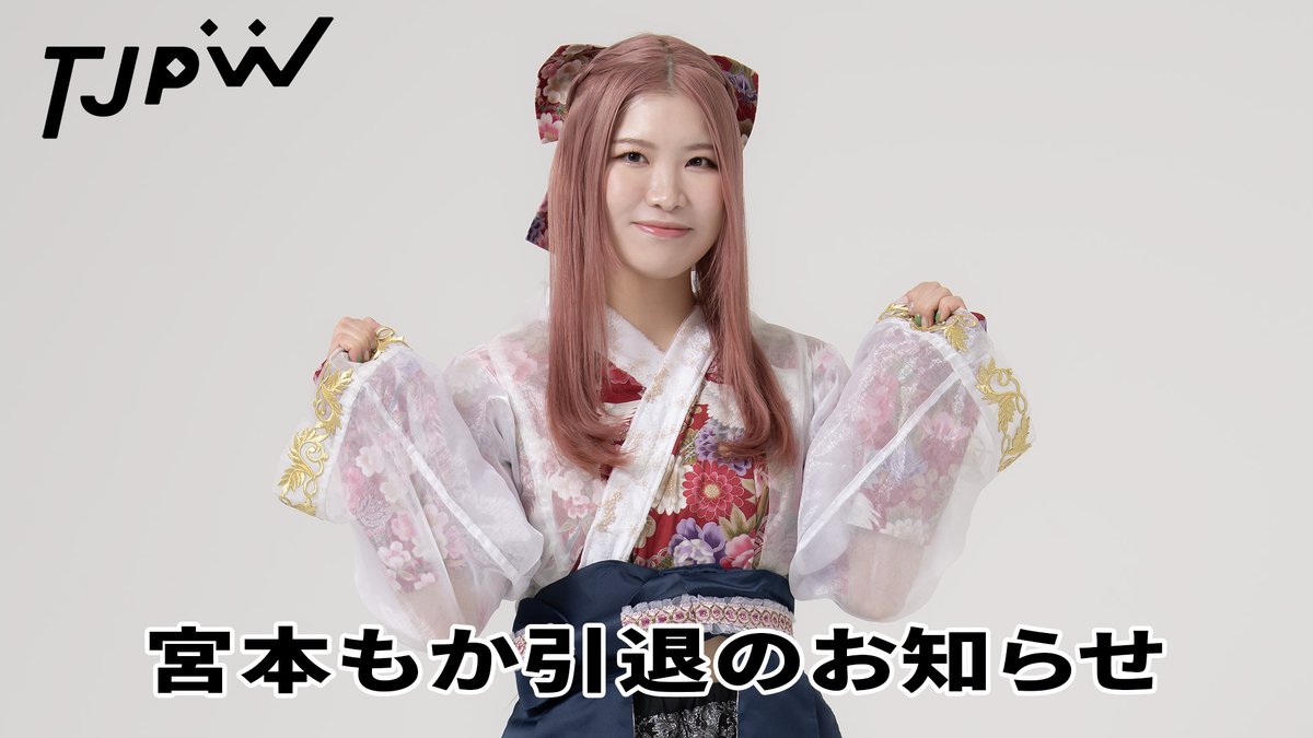 real sad to hear man, always enjoyed moka when I saw her hope