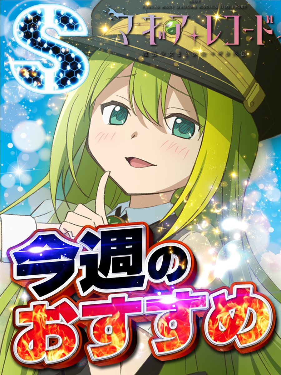 🦖🦖🦖🦖🦖 お席の”準備” 整ってます👍 ╰━━v━━━━━╯ (`・ϖ