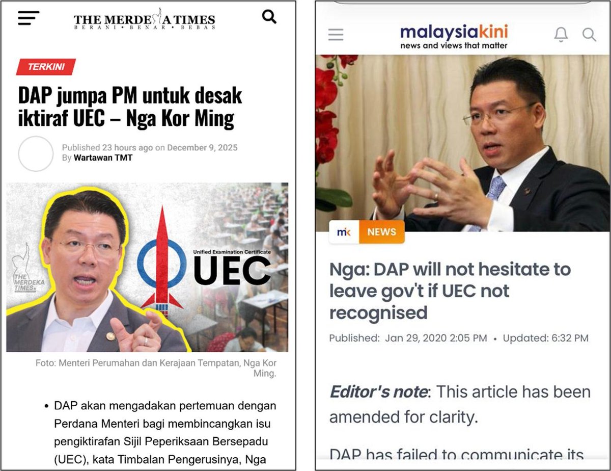 Eric SeeTo Lim Sian See tweet media