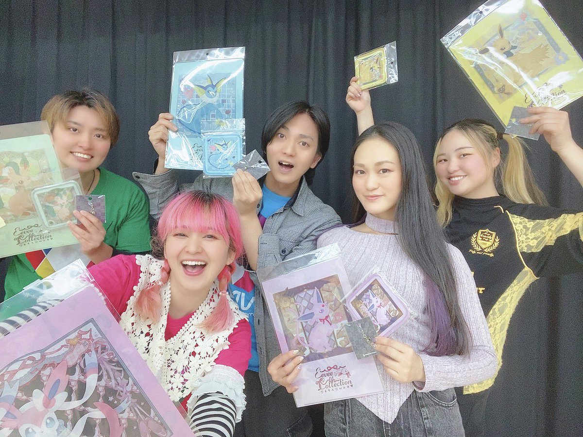 やま様❤️おまとめ専用ページです。5/1まで♡ AMWに差し入れのプレゼントが届いたぁ🎁✨ ありがとぉございます