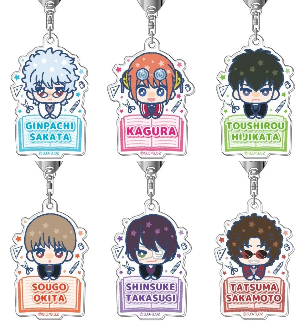 アニメイトオンラインで予約受付中！ 3年Z組銀八先生 アクリル